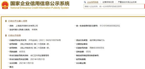 無(wú)錫錦之沐包裝制品公司成立 專注日用木制品制造