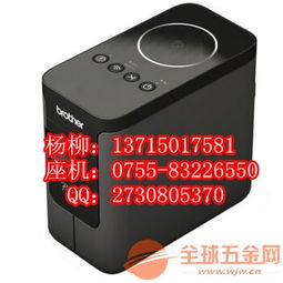 兄弟牌PT-E100B標簽打印機 高效與可靠的完美結合